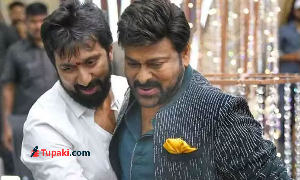 మెగాస్టార్ చిరంజీవి మెగా 158 క్రేజీ అప్‌డేట్: లాక్ అయిన ఫస్ట్ హాఫ్ ఎడిట్!
