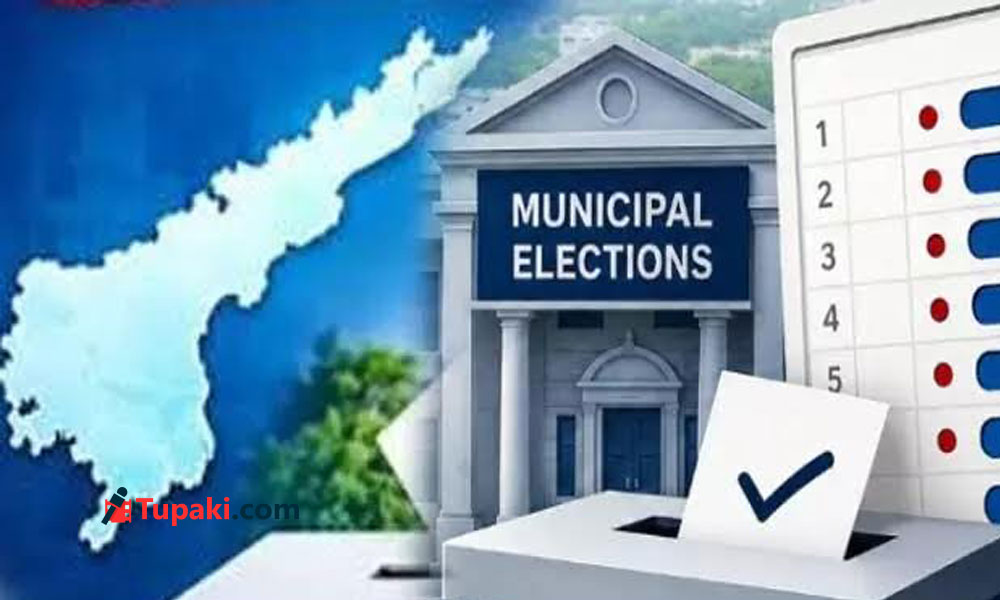 ఏపీలో ఎన్నికలకు గ్రీన్ సిగ్నల్.. ఇక ఓట్ల పండుగ
