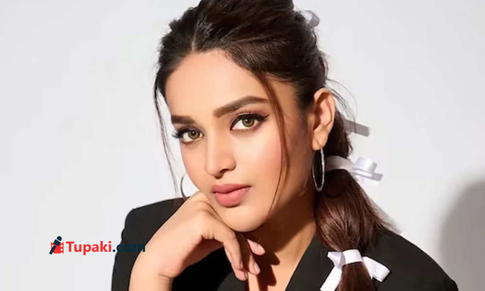 ఈడీ ముందు హాజరైన నిధి అగర్వాల్!