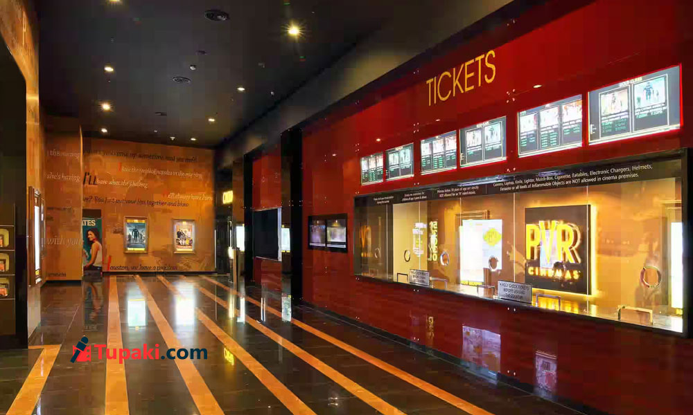 Cinema Tickets To Get Costlier in Telangana
