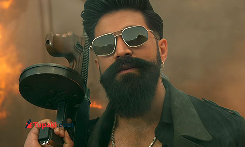 యూకే సెన్సార్ బోర్డులో టాక్సిక్ క‌ల‌క‌లం!