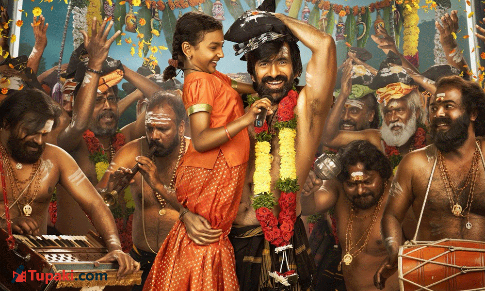 RTs Irumudi Mania: Sensational Advance Sales