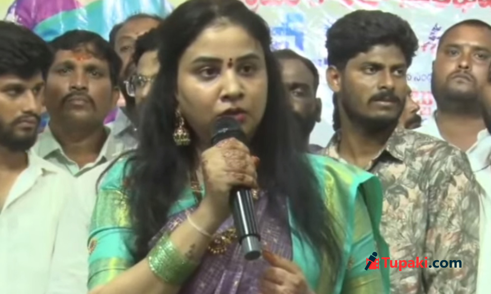 కొండ వెనక దాగున్నది ఎవరు ?