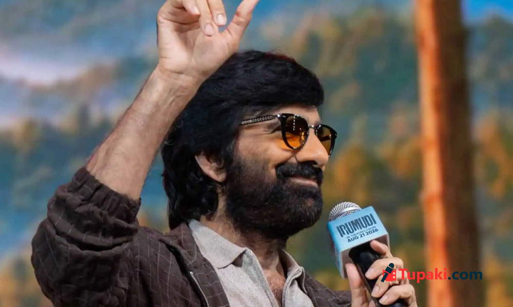 రవితేజ ఫోకస్ మారిందా?