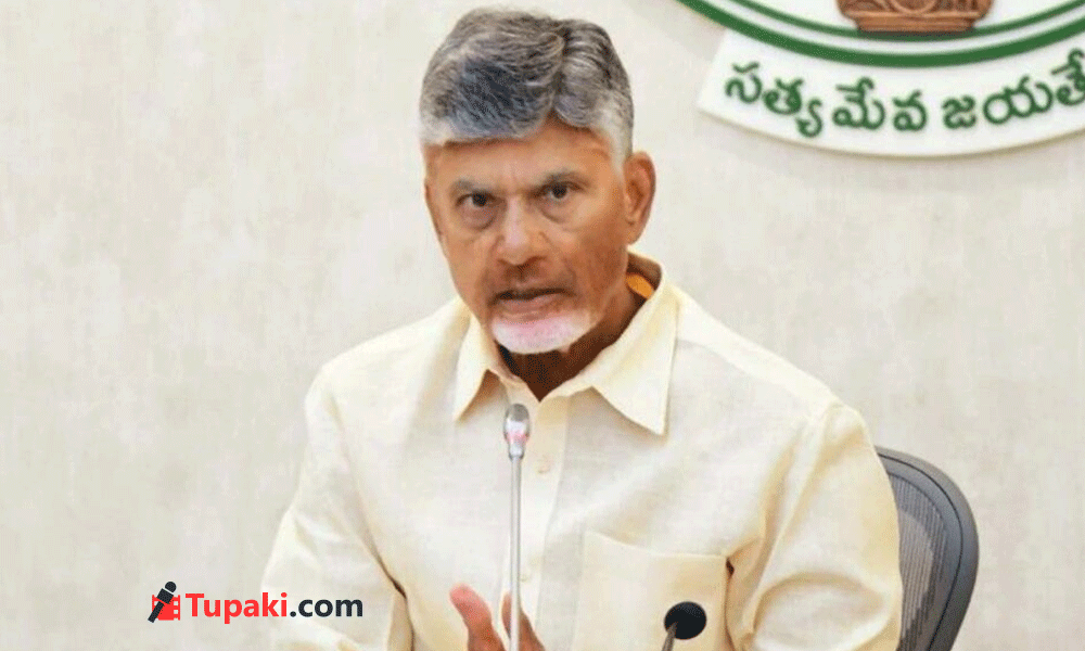 వైసీపీ నేతలకు ఆ దమ్ముందా?: చంద్రబాబు ఫైర్ వైసీపీ నేతలకు ఆ దమ్ముందా?: చంద్రబాబు ఫైర్