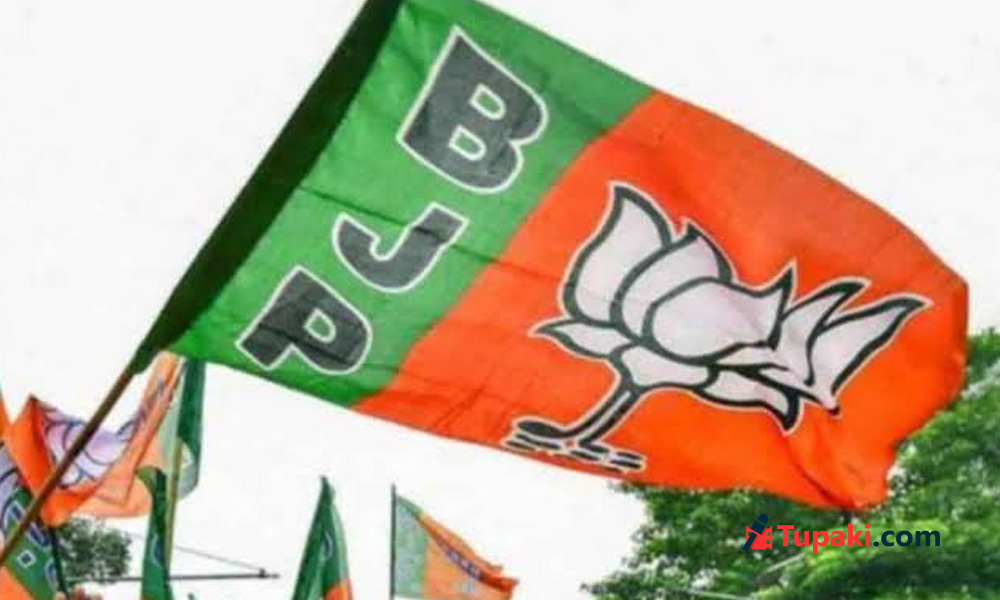 తెలంగాణ బీజేపీలో ఏం జరుగుతుంది ? తెలంగాణ బీజేపీలో ఏం జరుగుతుంది ?
