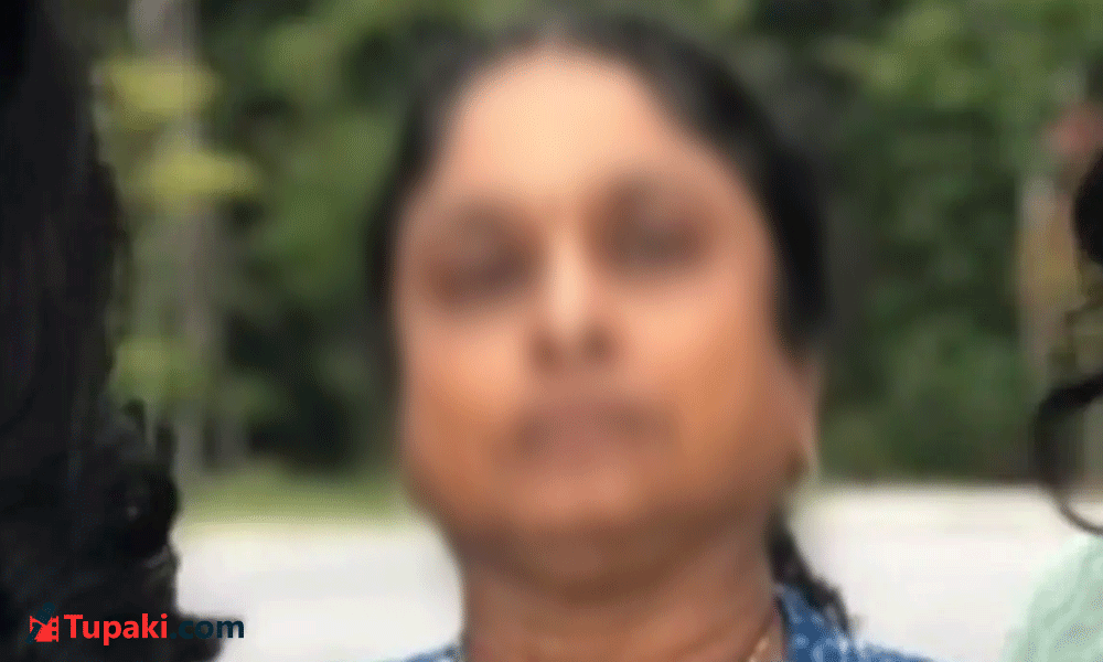 30 ఏళ్ల అమెరికా జీవితం.. గ్రీన్ కార్డ్ ఉన్నా ఐసీఈ అదుపులోకి భారతీయ మహిళ