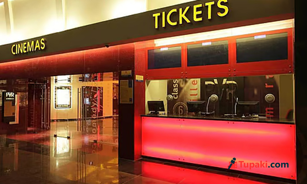 20% Of Ticket Hike Money Goes Here!
