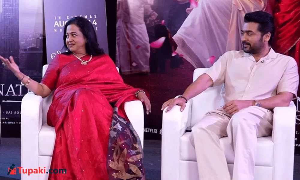 తెర వెనుక సూర్య మాన‌సిక పోరాటం!
