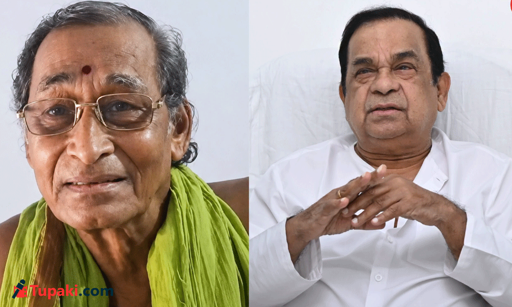 నా బిడ్డల పెళ్లిళ్లు చేసింది నా తమ్ముడే .. !