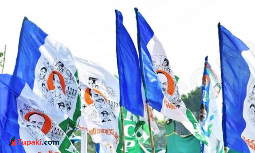 ప్రత్యక్షంగా స్థానికం.. పరోక్షంగా వైసీపీకి మేలు!
