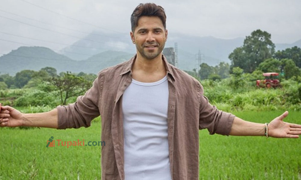 వ‌రుణ్ లైఫ్ లో బిగ్గెస్ట్ అఛీవ్‌మెంట్ అదేన‌ట‌!