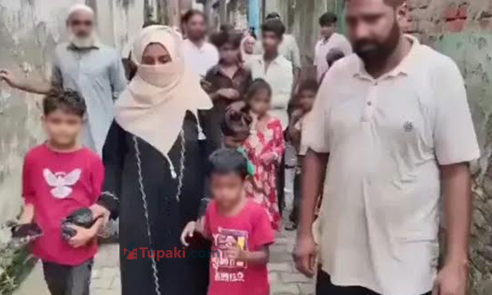 తొమ్మిది మంది పిల్లల బిగ్ బాస్ హౌస్.. ఉత్తరప్రదేశ్‌లో ఓ వింత కల్యాణం