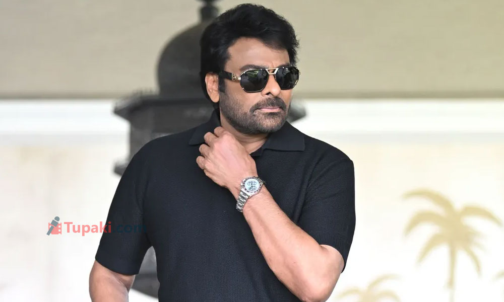 Mega158 Title Reveal: A Different Megastar Awaits