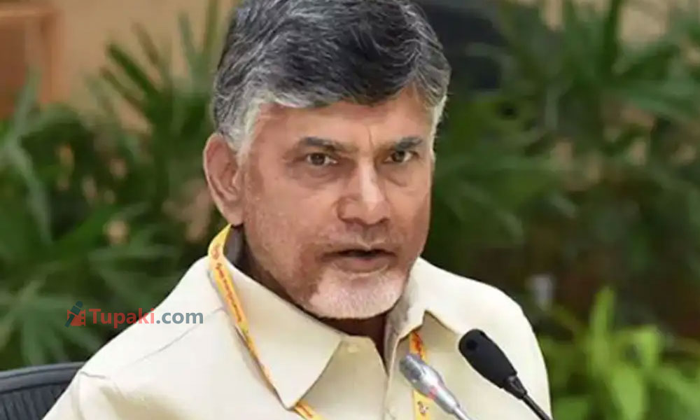 ద‌క్షిణాది రాష్ట్రాలకు చంద్ర‌బాబు దిశానిర్దేశం.. ఏమ‌న్నారంటే!