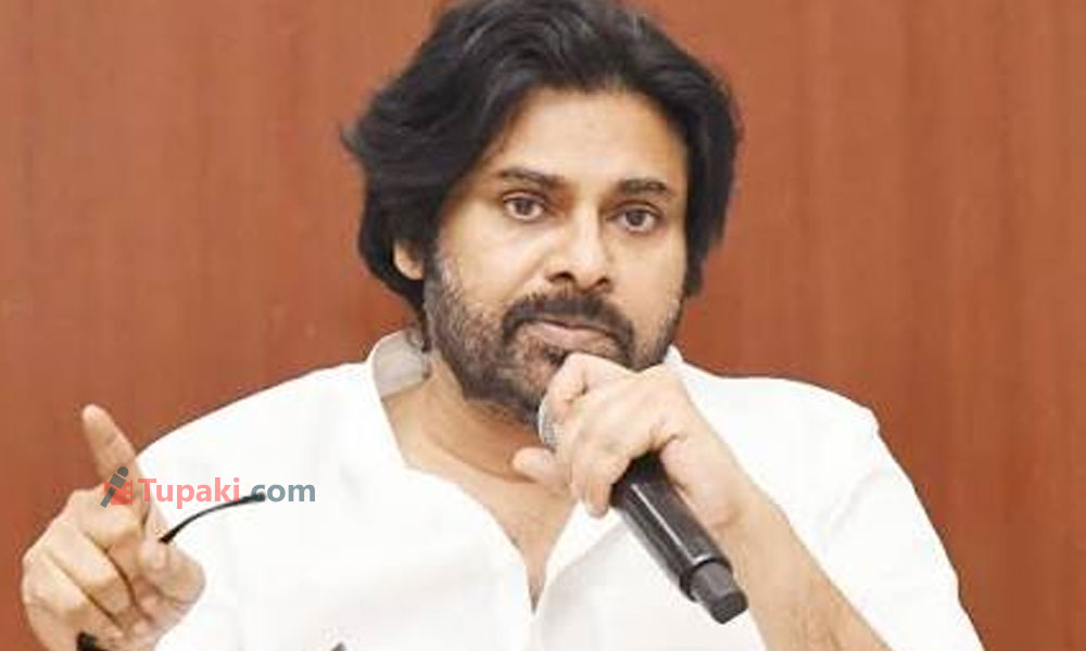 పాత వ్యూహం రద్దు...జనసేన కొత్త వ్యూహం స్ట్రాంగ్ పాత వ్యూహం రద్దు...జనసేన కొత్త వ్యూహం స్ట్రాంగ్