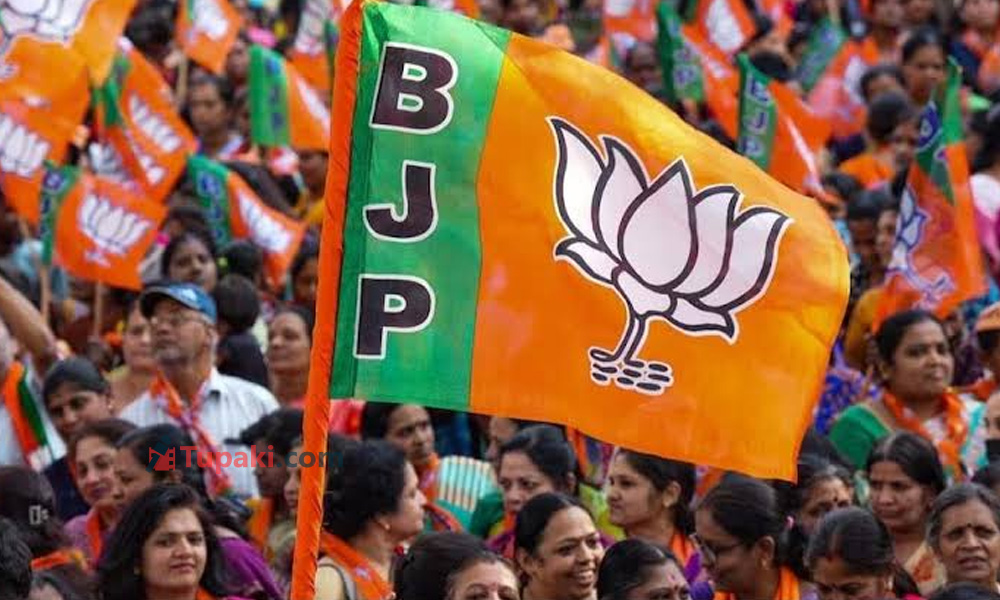 బీజేపీ వాటా తేల్చమంటోందా ? బీజేపీ వాటా తేల్చమంటోందా ?