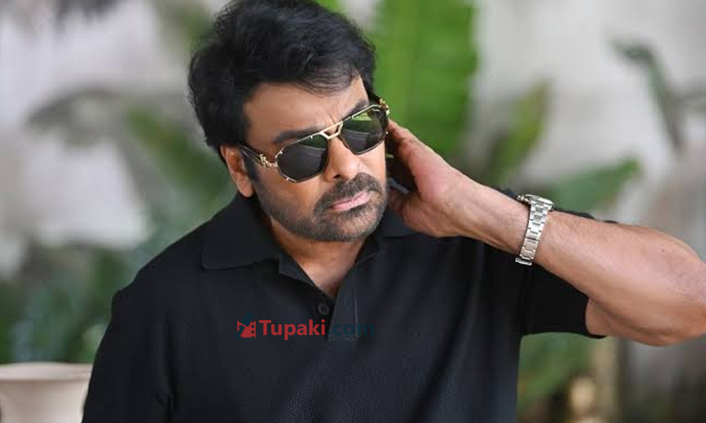 When Chiru Apologised For Doing 4 Films A Year
