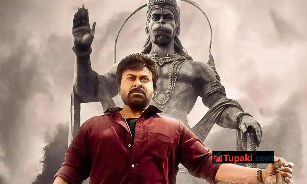 విశ్వంభర అసలు శత్రువు ఆలస్యం కాదు!
