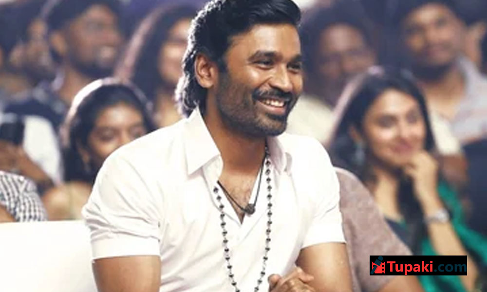 ధనుష్‌ రాజకీయాల్లోకి వస్తే నా మద్దతు...!