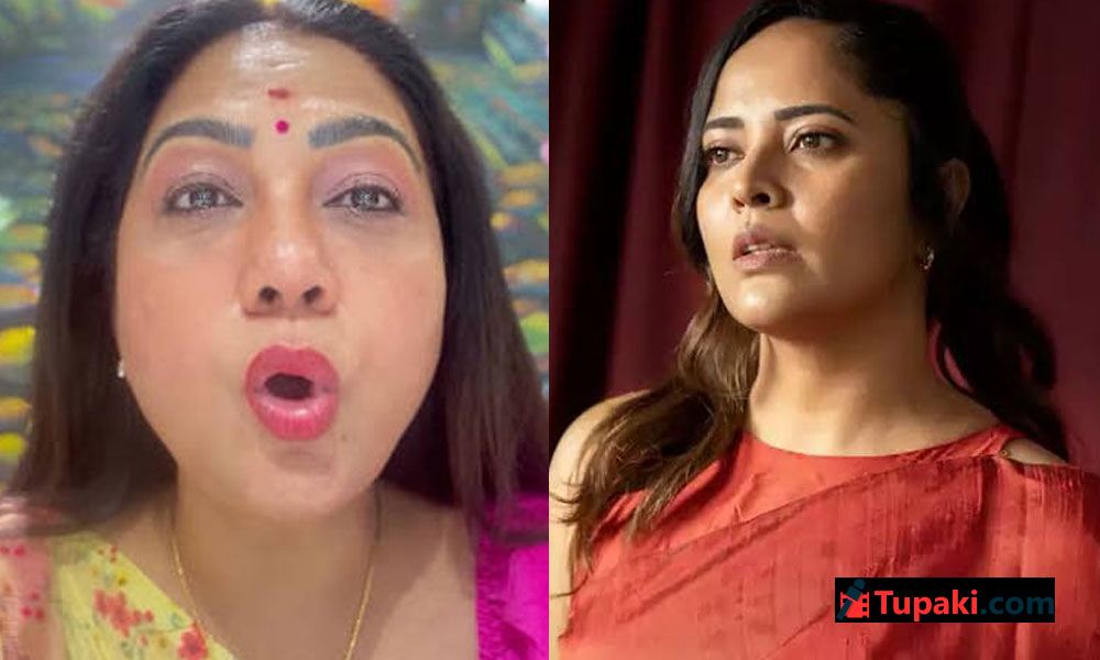 అనసూయకు హేమ కౌంటర్.. మాటలు తగ్గించుకోవాలంటూ..