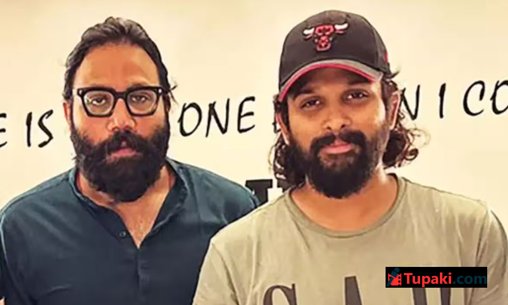 Allu Arjun With Sandeep Vanga: Deets Inside