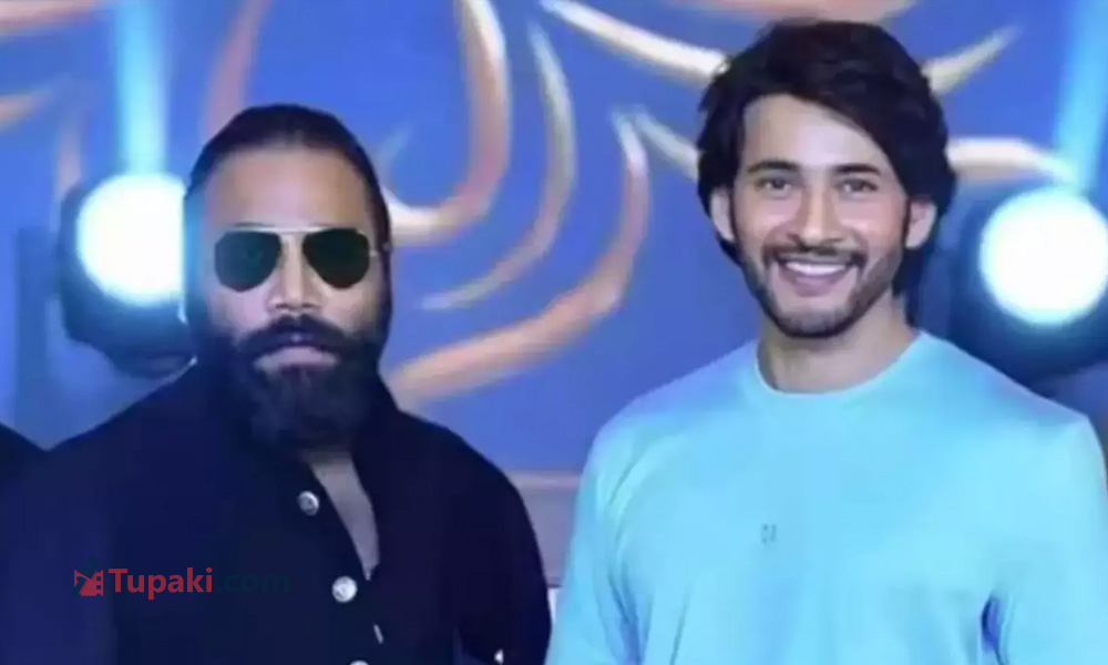మహేష్- సందీప్ వంగా ప్రాజెక్ట్ సస్పెన్స్‌కి తెర దించిన‌ట్టేనా?