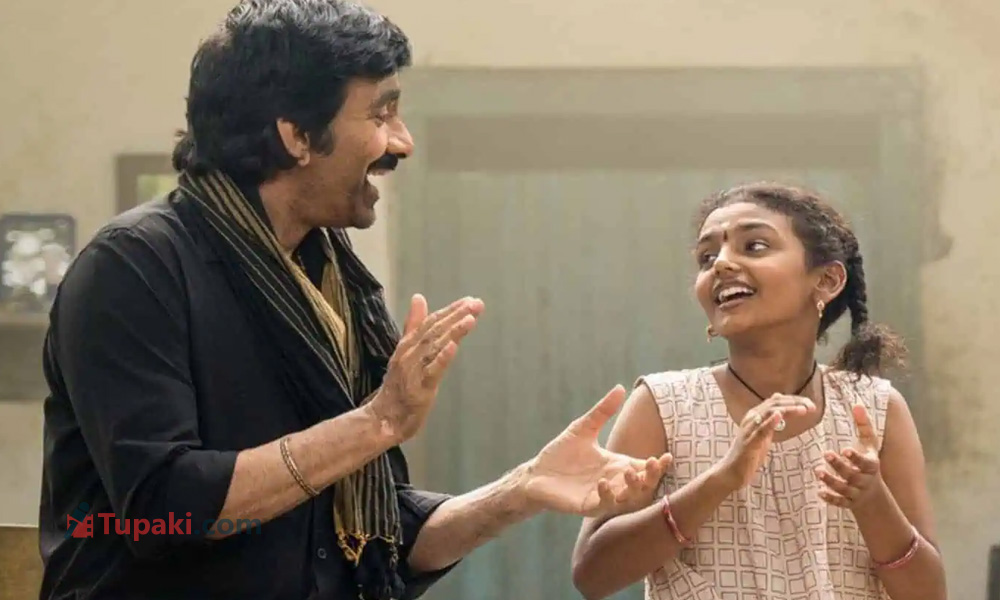 Irumudi creates an All Time Regional Record