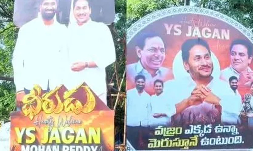 In Talk: BRS Colours For Jagan’s Hyderabad Visit! In Talk: BRS Colours For Jagan’s Hyderabad Visit!