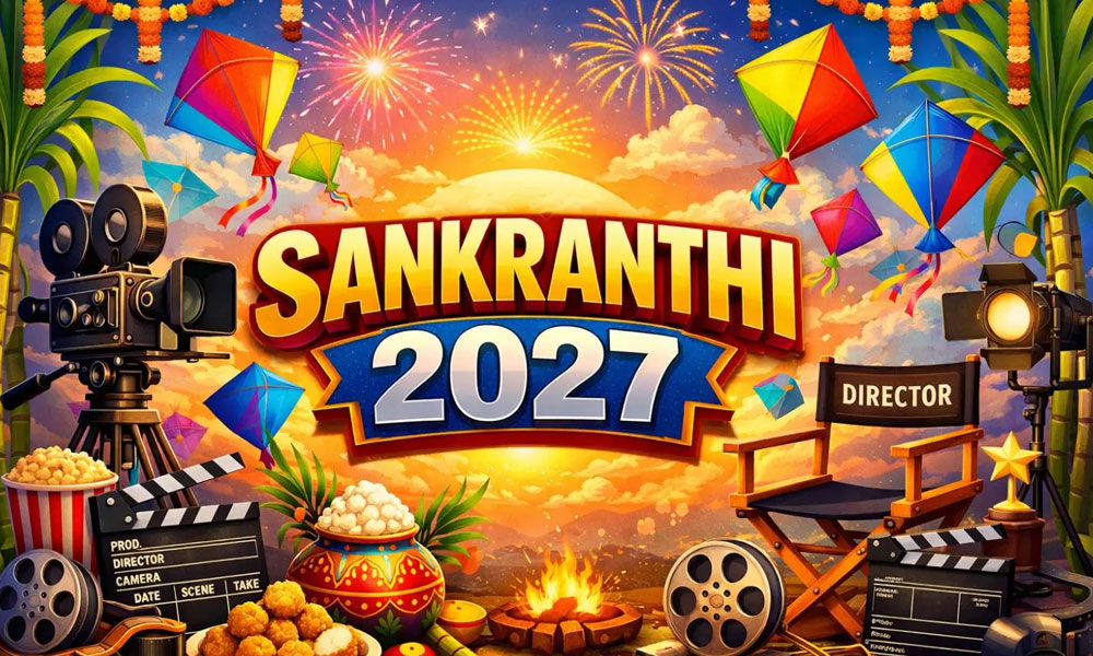 నాలుగు నెల‌లు ముందే మొద‌లైన‌ సంక్రాంతి సందడి!