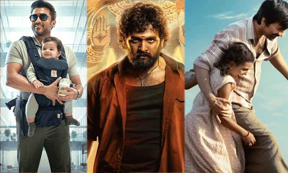 ఈసారి తగ్గిన వర్షాలు.. పెరిగిన హిట్లు ఈసారి తగ్గిన వర్షాలు.. పెరిగిన హిట్లు