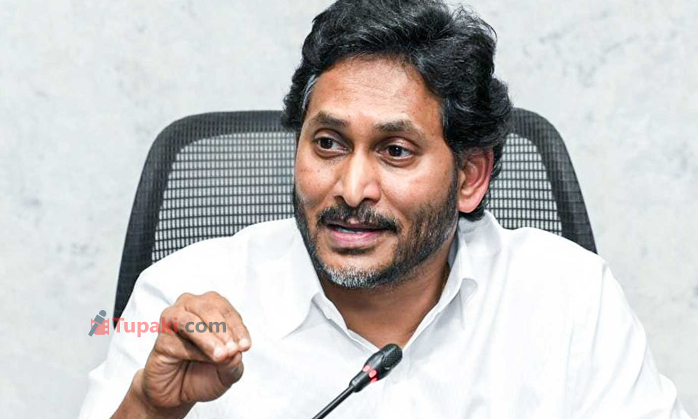 సీరియస్ గానే జగన్...తేల్చుకుంటారా ?
