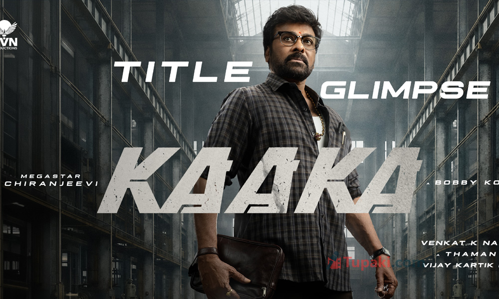 Kaaka Title Glimpse: Chirus Most Stylish Avatar