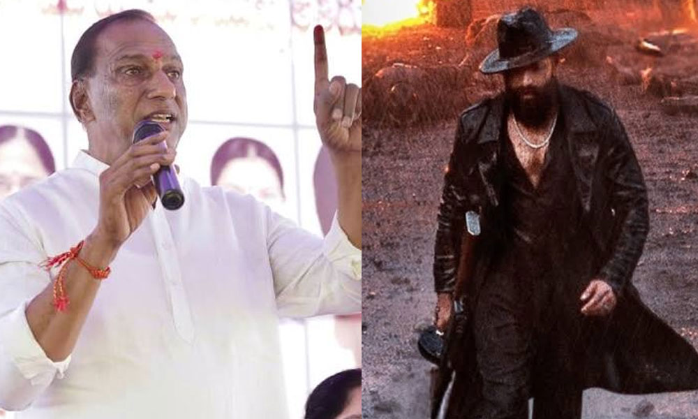 Malla Reddy in Trouble Because of Yash’s Toxic