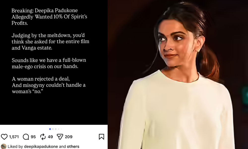 స్పిరిట్ గొడవ.. ఒక్క లైక్తోనే దీపిక ఏం చెప్పాలనుకుంది? స్పిరిట్ గొడవ.. ఒక్క లైక్తోనే దీపిక ఏం చెప్పాలనుకుంది?