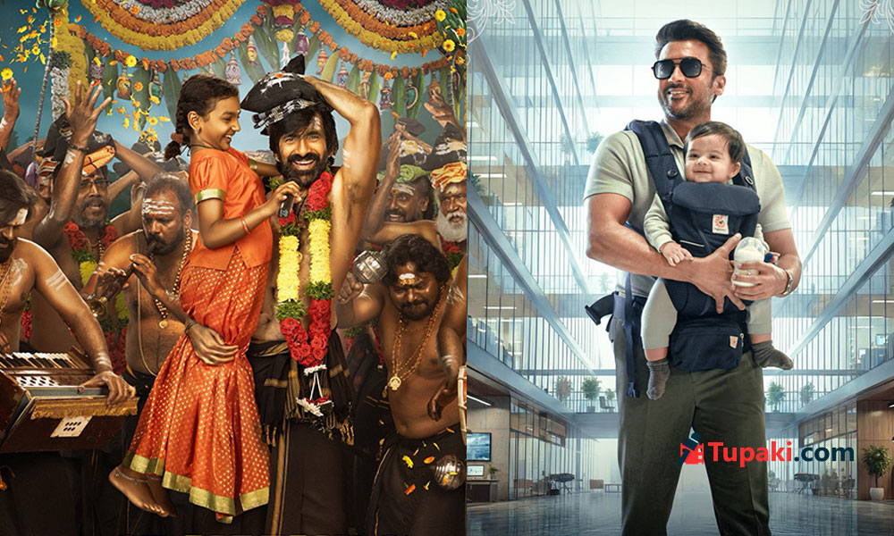 ఇరుముడితో విశ్వనాథ్‌కి గట్టి దెబ్బ?