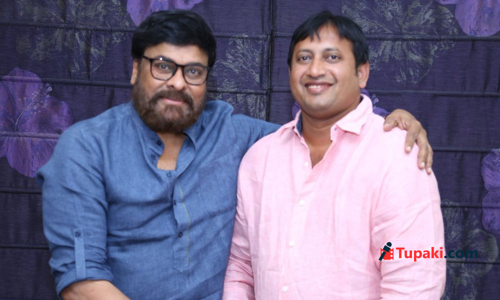 సినీసీమకు మెగాస్టార్ ఒక్కడే.. చిరుపై SKN మెగా ఎలివేషన్..