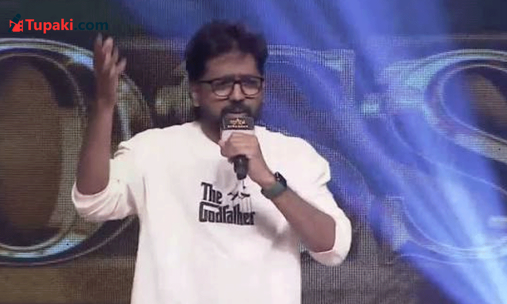 ఫ్యాన్స్ తిడుతున్నారన్న వశిష్ఠ