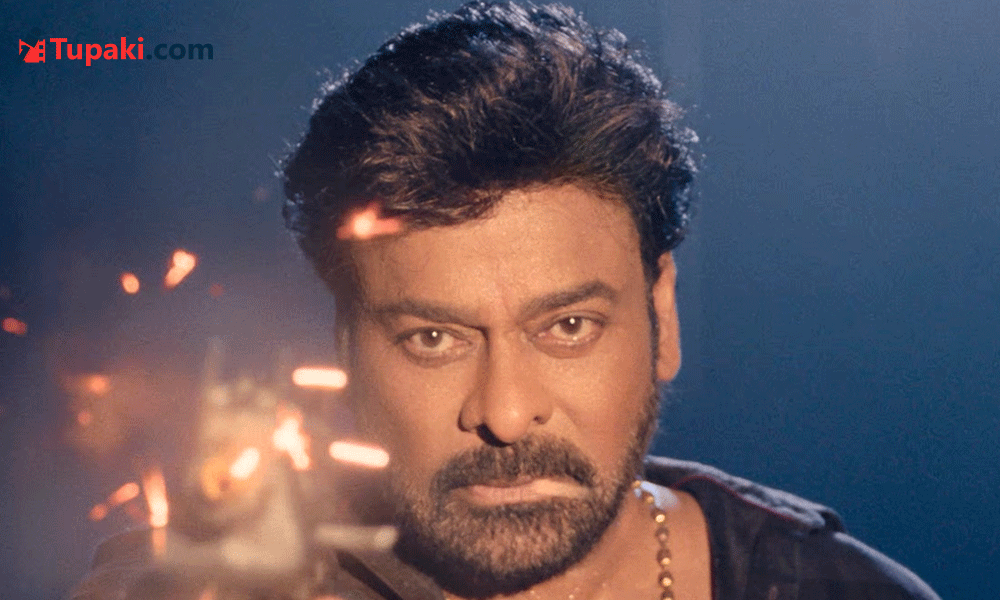 రావిపూడిని వదలని చిరు