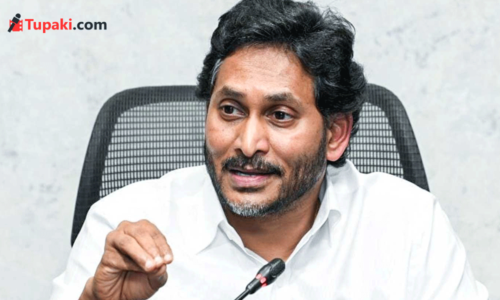 సీబీఐ...వైసీపీ ఈ డిమాండ్ ఎందుకు చేస్తోంది ?