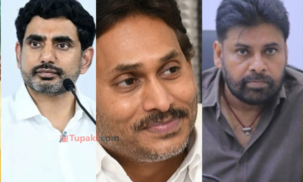 లోకేష్ జగన్ పవన్...ఈ ముగ్గురి మధ్యనే !
