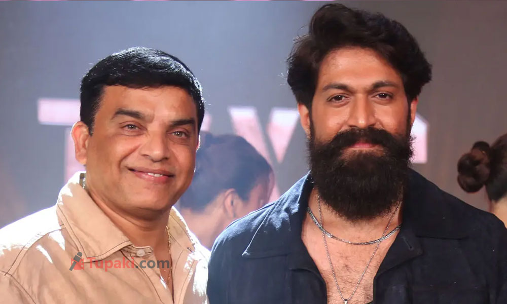 యష్‌తో సినిమా ఓకే.. కానీ..