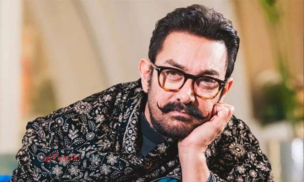 Aamir Khan Life Turns Up Side Down