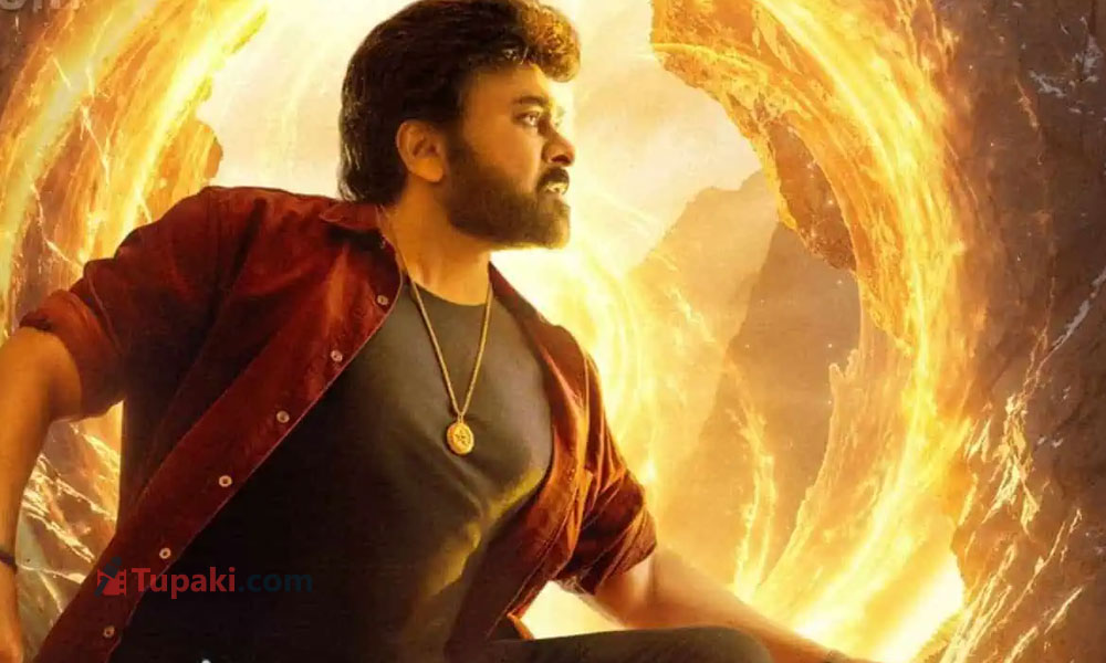 Vishwambhara to Have Three Music Directors