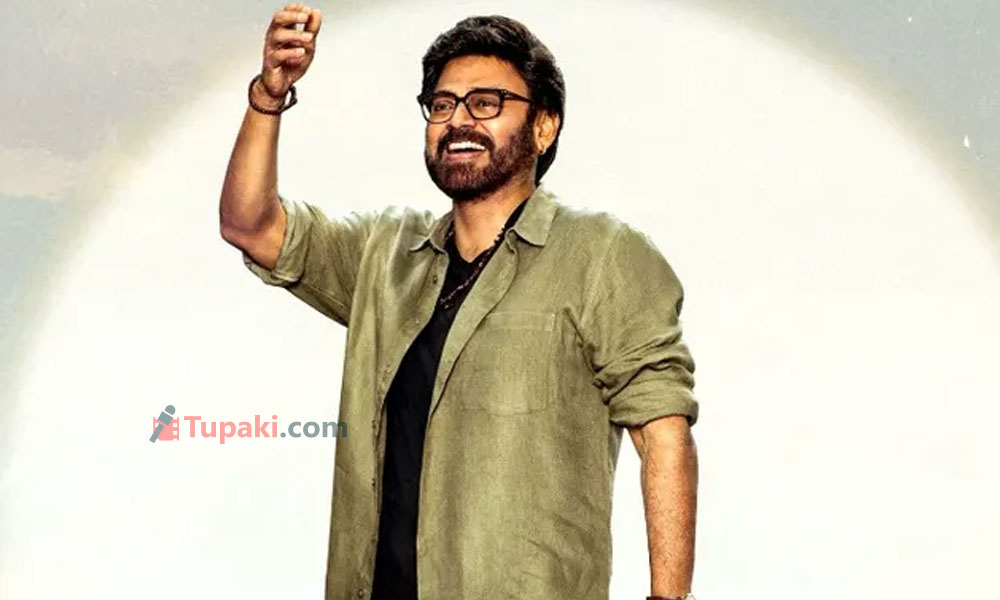 ఫ్యామిలీ ఎంటర్‌టైన్‌మెంట్‌లో థ్రిల్లింగ్ టచ్.. హైడ్ అండ్ సీక్ ట్రాక్ రానుందా?
