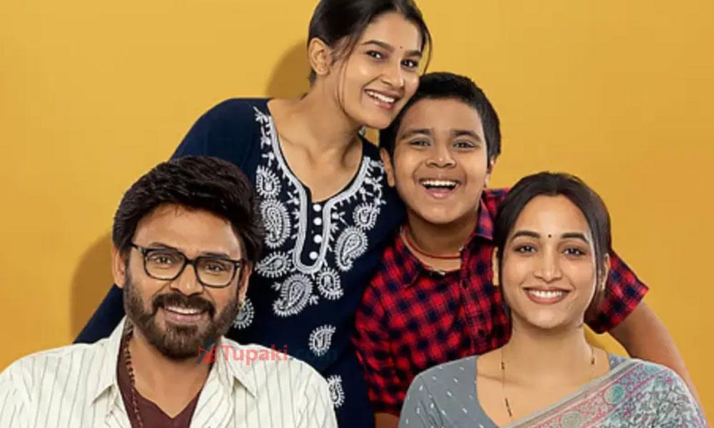 Adarsha Kutumbam To Have This Surprise Track