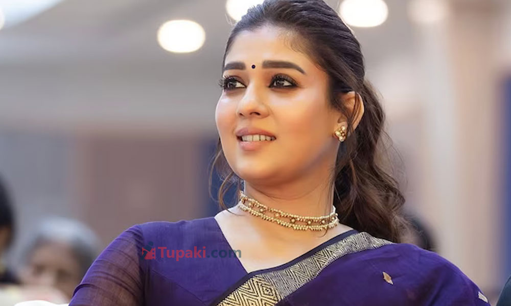 నయనతార తొలి వేతనం ఎంతో తెలుసా?