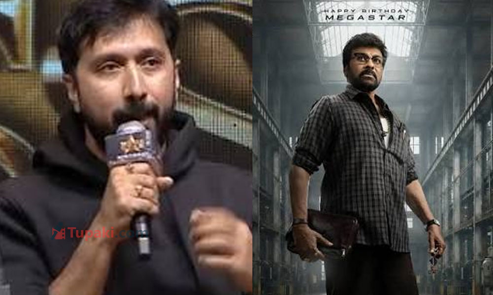 బాబీ ప్రామిస్‌తో కాకాపై ఎక్స్‌పెక్టేషన్స్ స్కైహై!