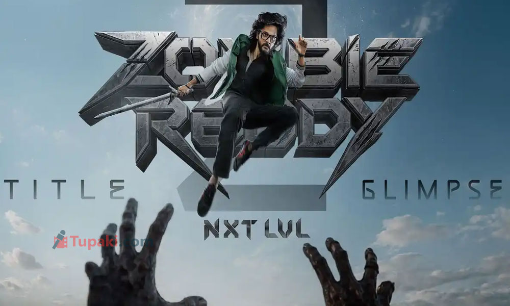 Zombie Reddy 2 Glimpse Promises a Bigger Zombie World