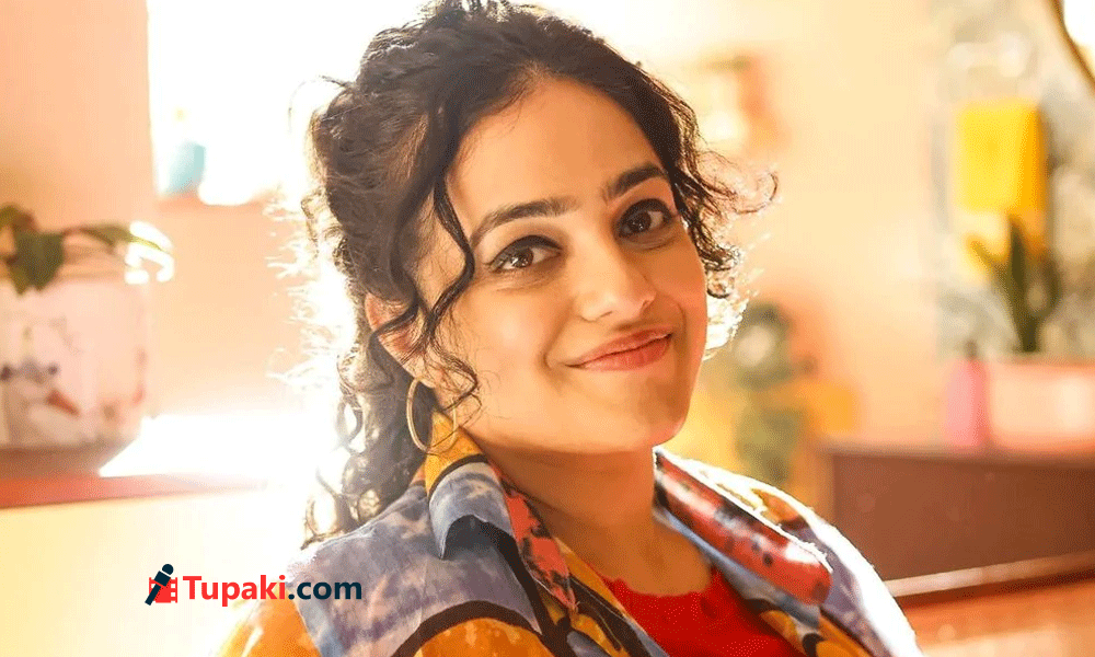 నిత్యామీన‌న్ పెళ్లికి ఒకే చెప్పిందా?